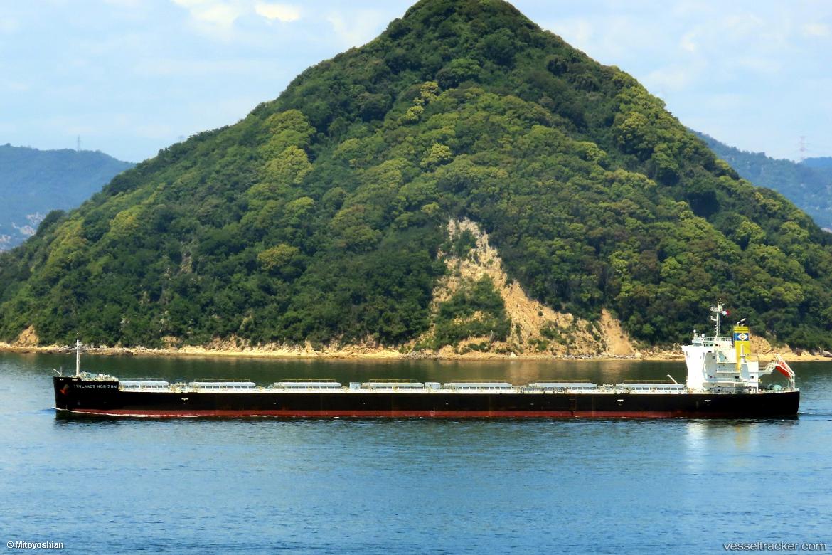 Shigaraki - Bulk Carrier vessel
