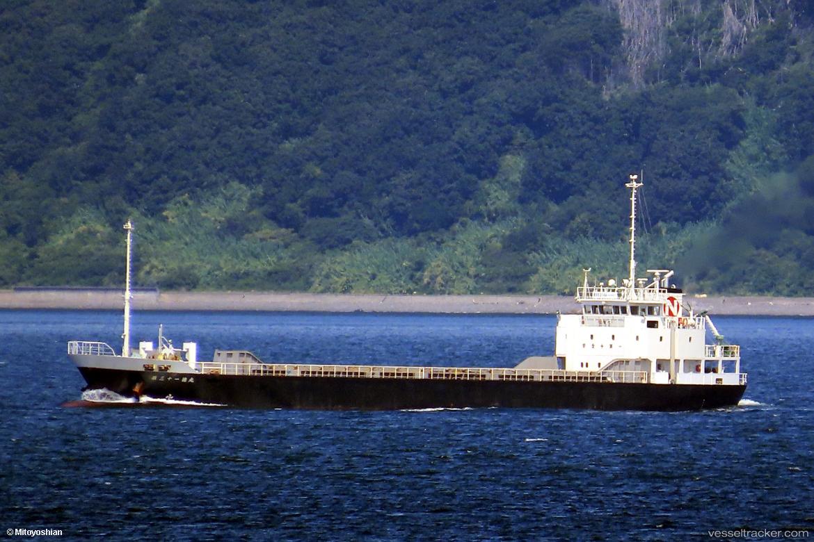 Toku-Maru-No.31 - General Cargo Ship vessel