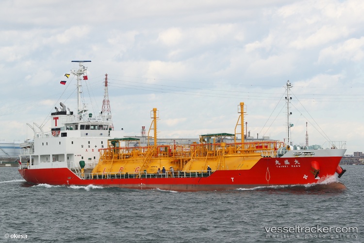 Taisei-Maru - Lpg Tanker vessel