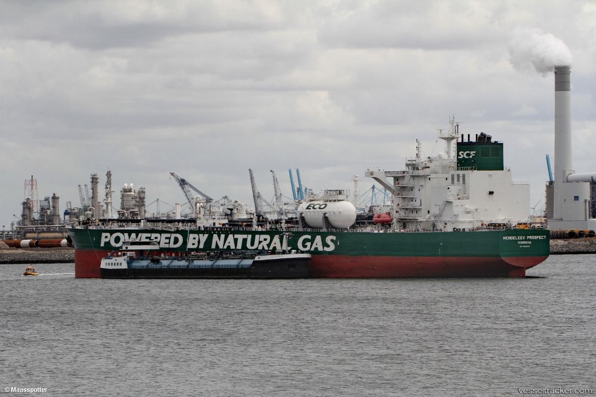 Alfred - Crude Oil Tanker vessel