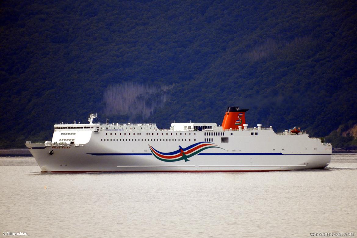 Orange-Osaka - Passenger Ro Ro Cargo Ship