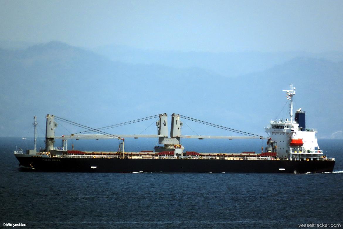 Pulau-Galen - General Cargo Ship vessel