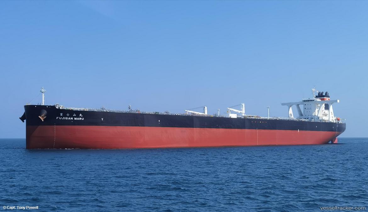 Fujisan-Maru - Crude Oil Tanker vessel