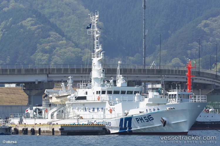 Kitakami - Patrol Vessel