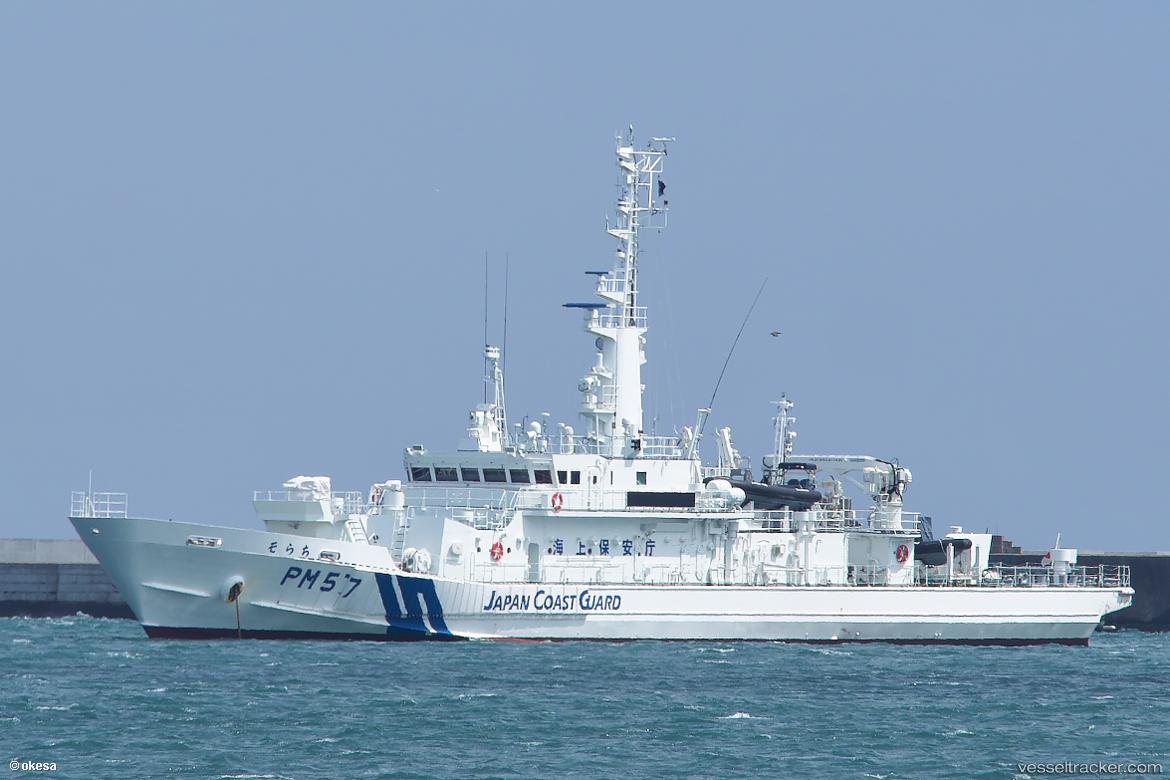 Sorachi - Patrol Vessel vessel