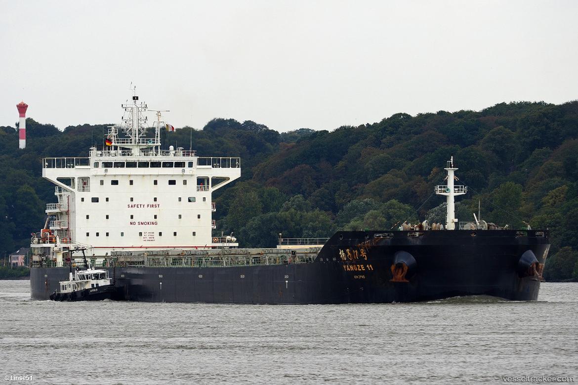 Diamond-Globe - Bulk Carrier vessel