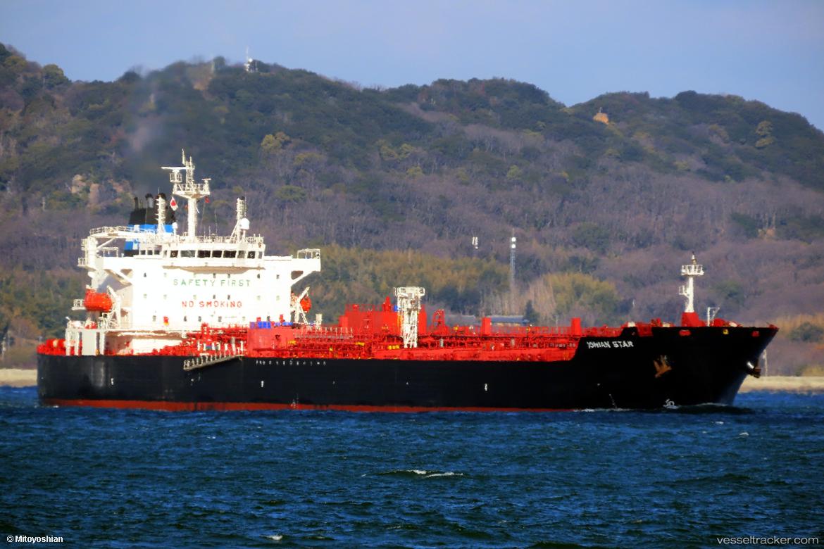 Ionian-Star - Chemical Oil Products Tanker vessel