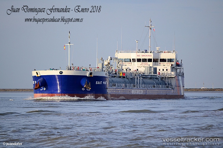 Anna - Chemical Oil Products Tanker vessel