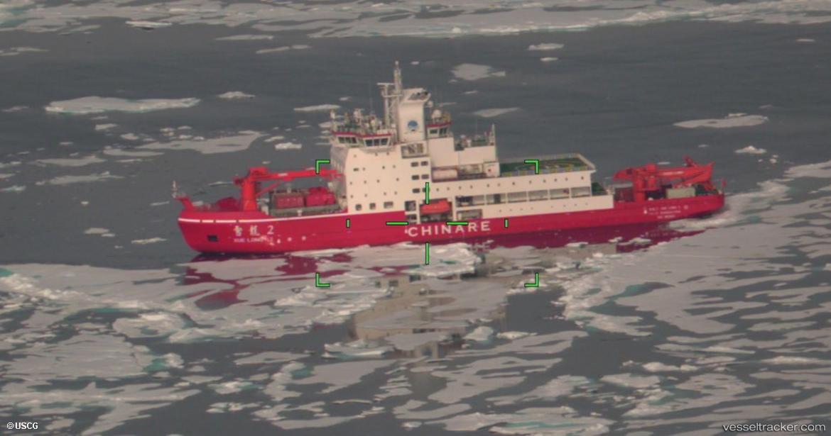 Xuelong2 - Icebreaker vessel