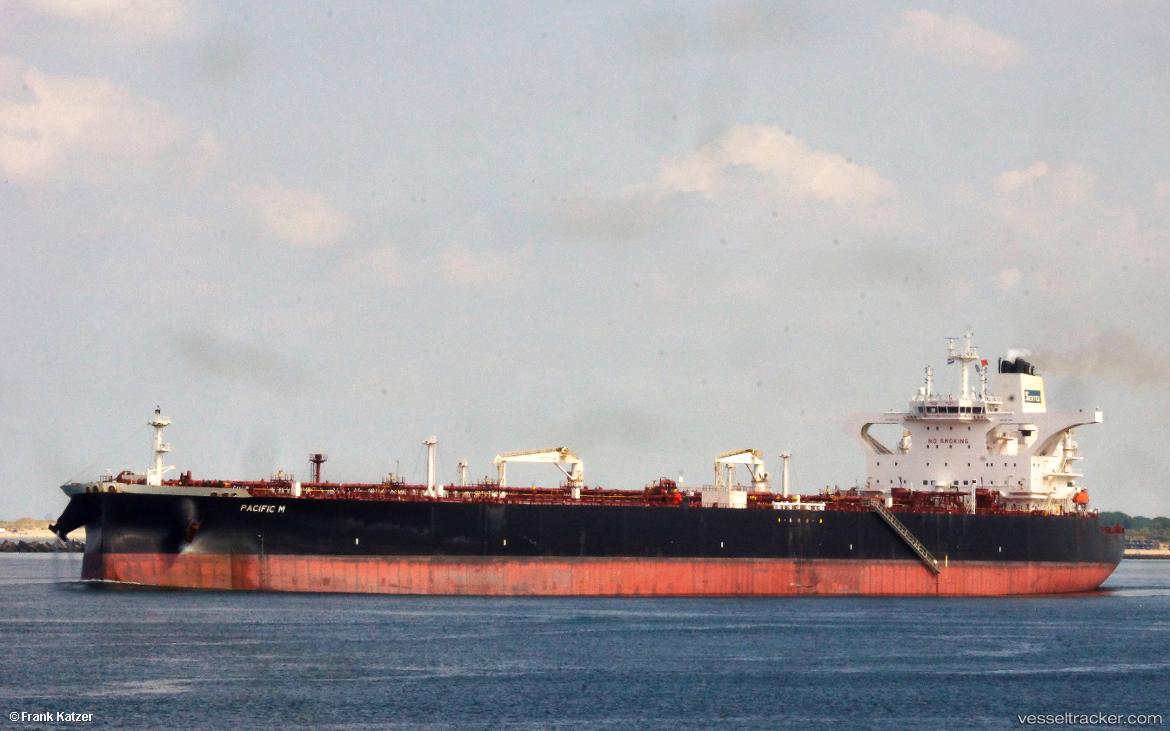 Universal-Innovator - Crude Oil Tanker vessel