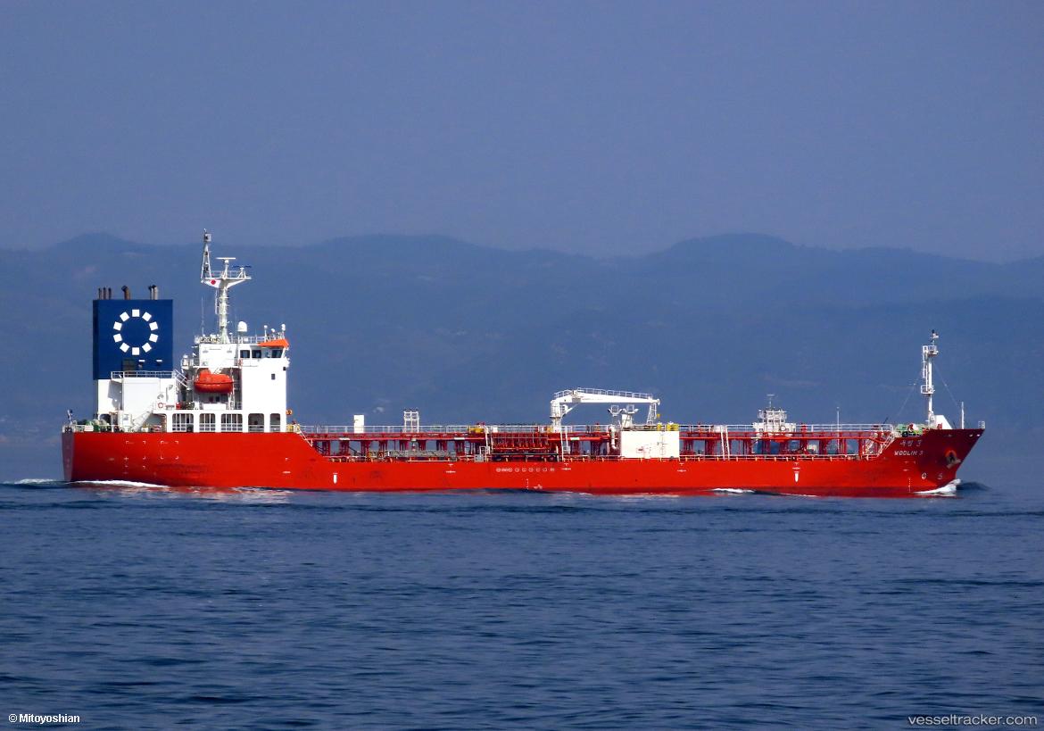 Sea-Fantasy - Chemical Oil Products Tanker vessel
