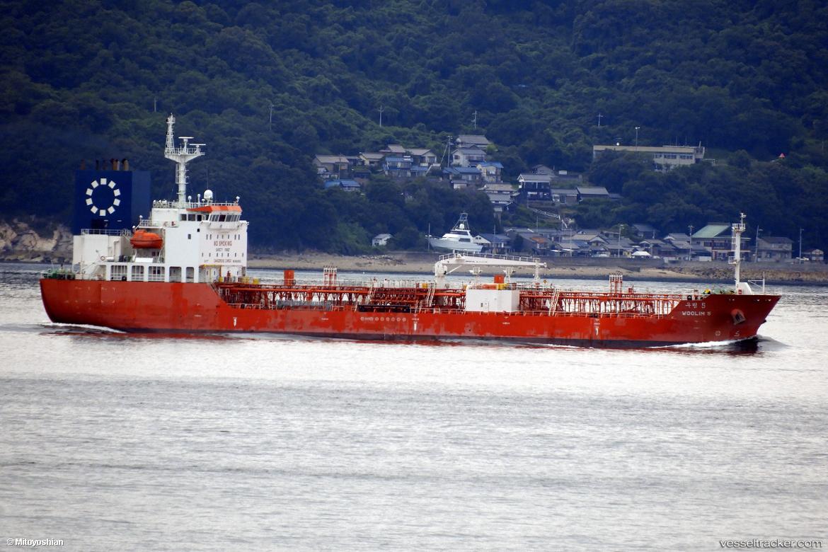Woolim.5 - Chemical Oil Products Tanker vessel