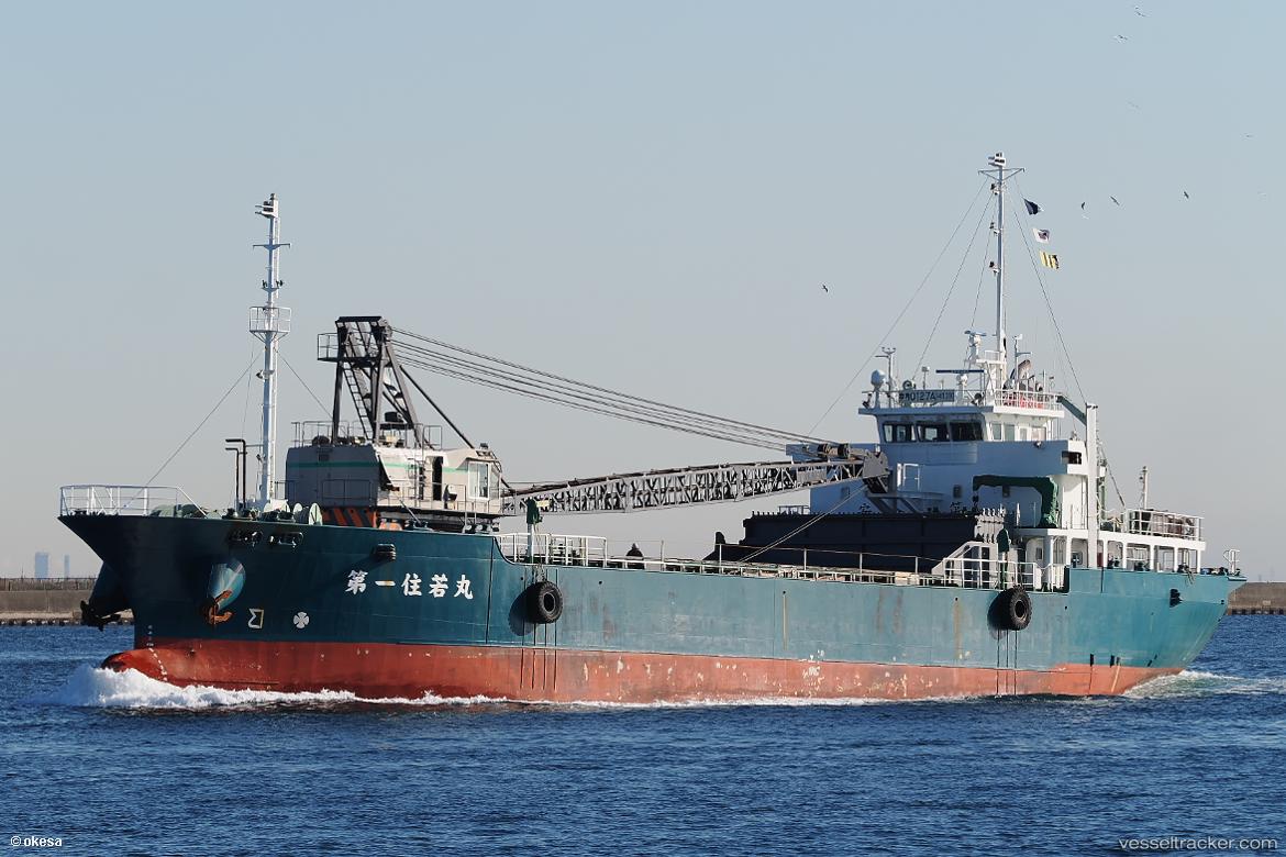 Sumiwaka-Maru-No.1 - General Cargo Ship vessel