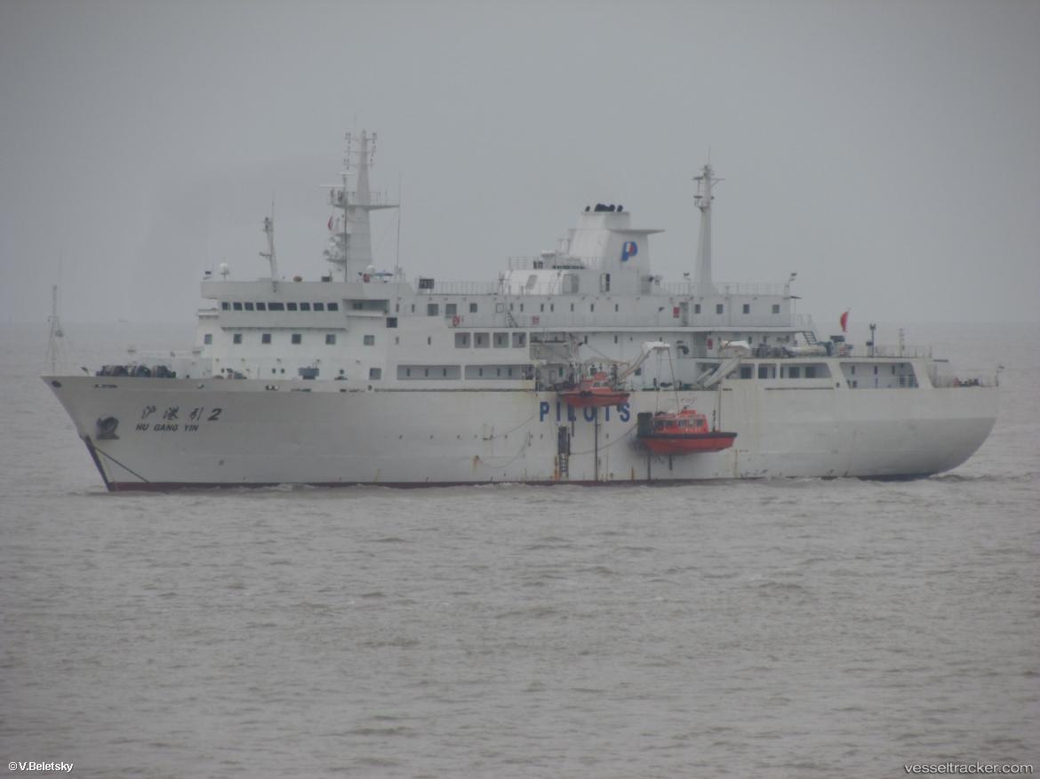 Chang-Long-36 - Lpg Tanker vessel