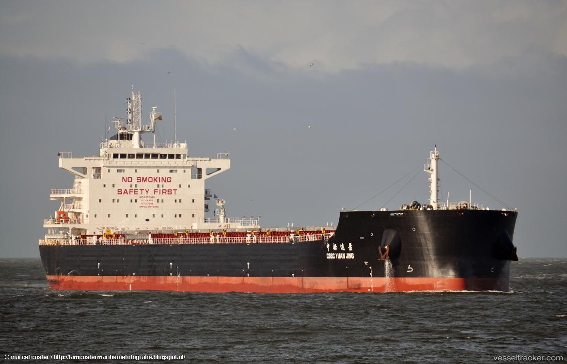 Cssc-Yuan-Jing - Bulk Carrier vessel