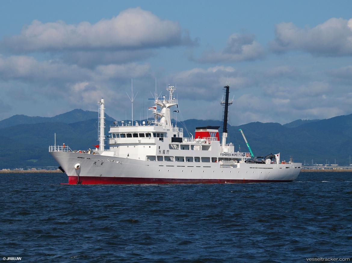 Kosei - Fishing Support Vessel