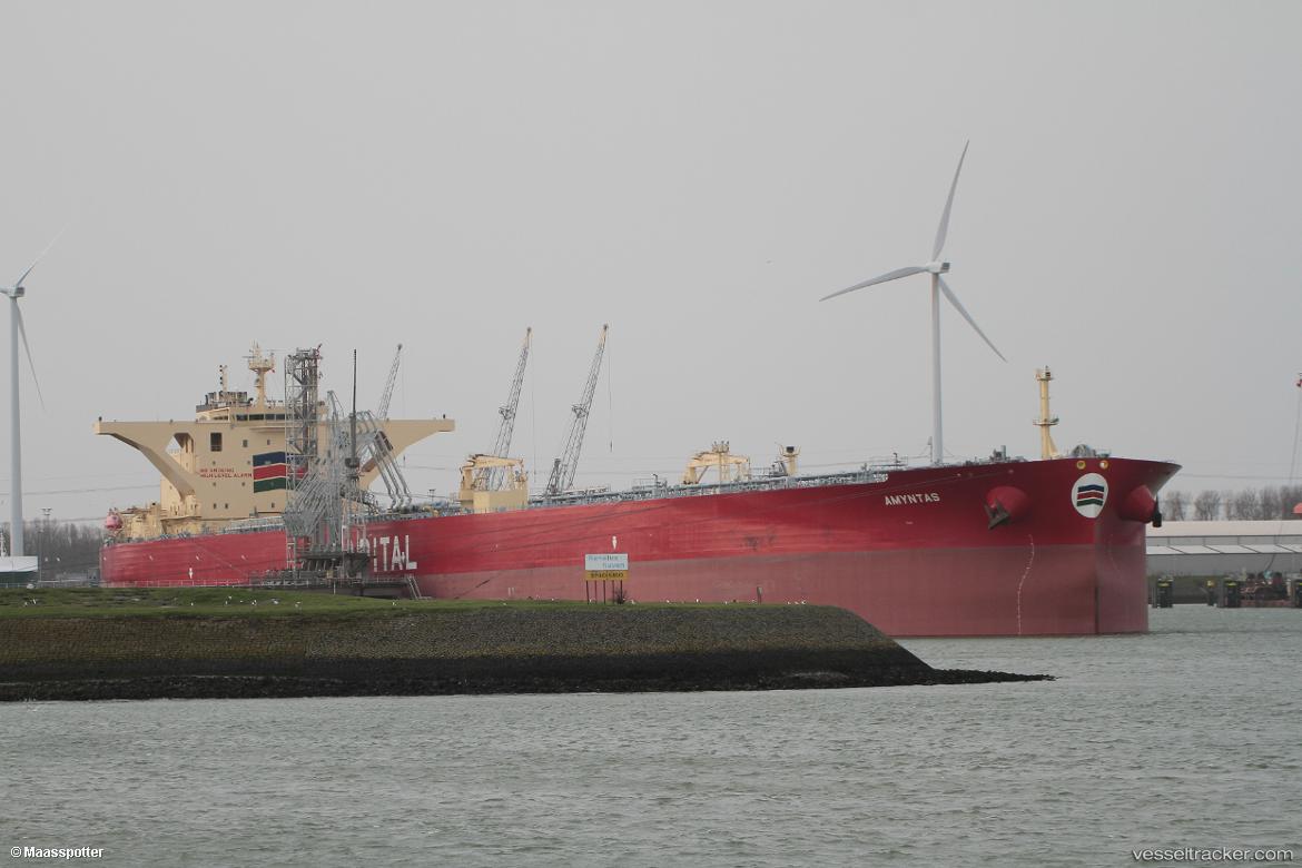 Nafees - Crude Oil Tanker vessel