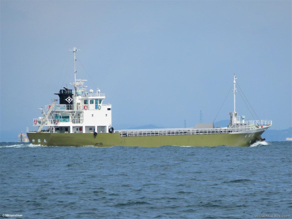 Shinkyo-Maru - General Cargo Ship vessel