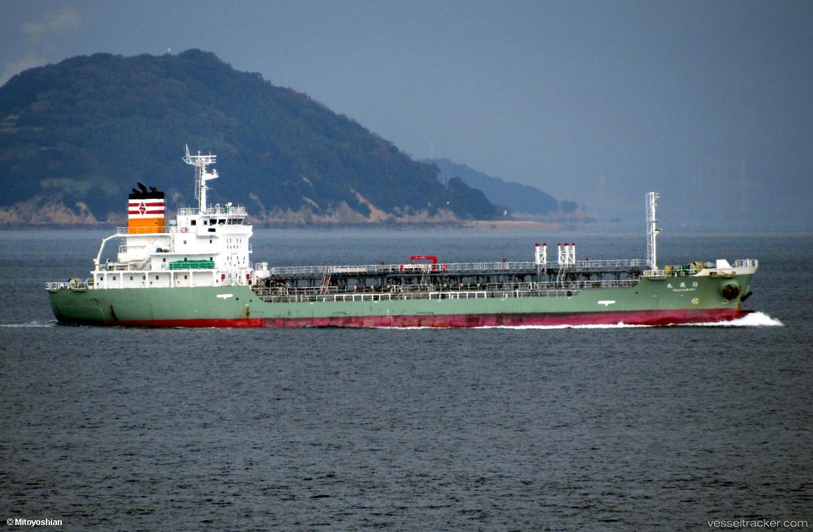 Nichimi-Maru - Oil Products Tanker vessel