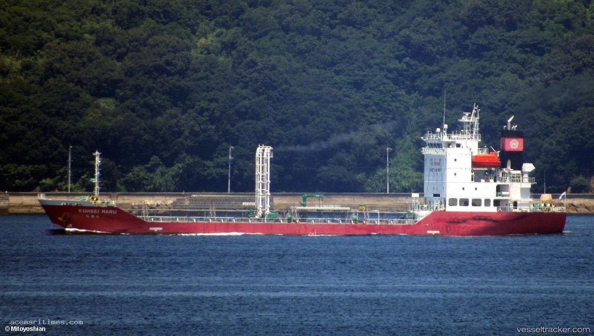Kohsei-Maru - Chemical Tanker