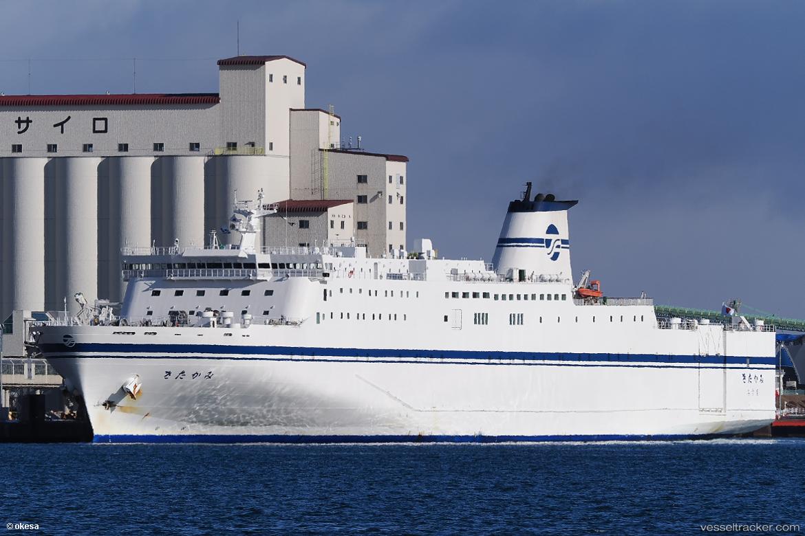 Kitakami - Passenger Ro Ro Cargo Ship