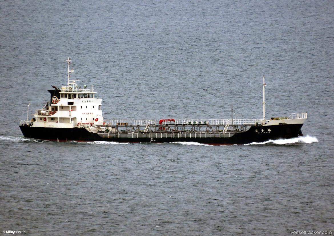 Towa-Maru - Chemical Tanker vessel