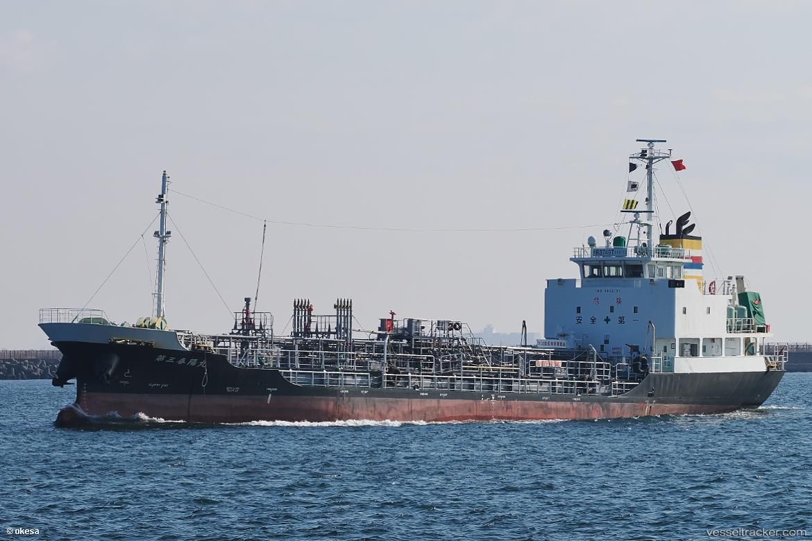 Shunyo-Maru-No.3 - Chemical Tanker vessel