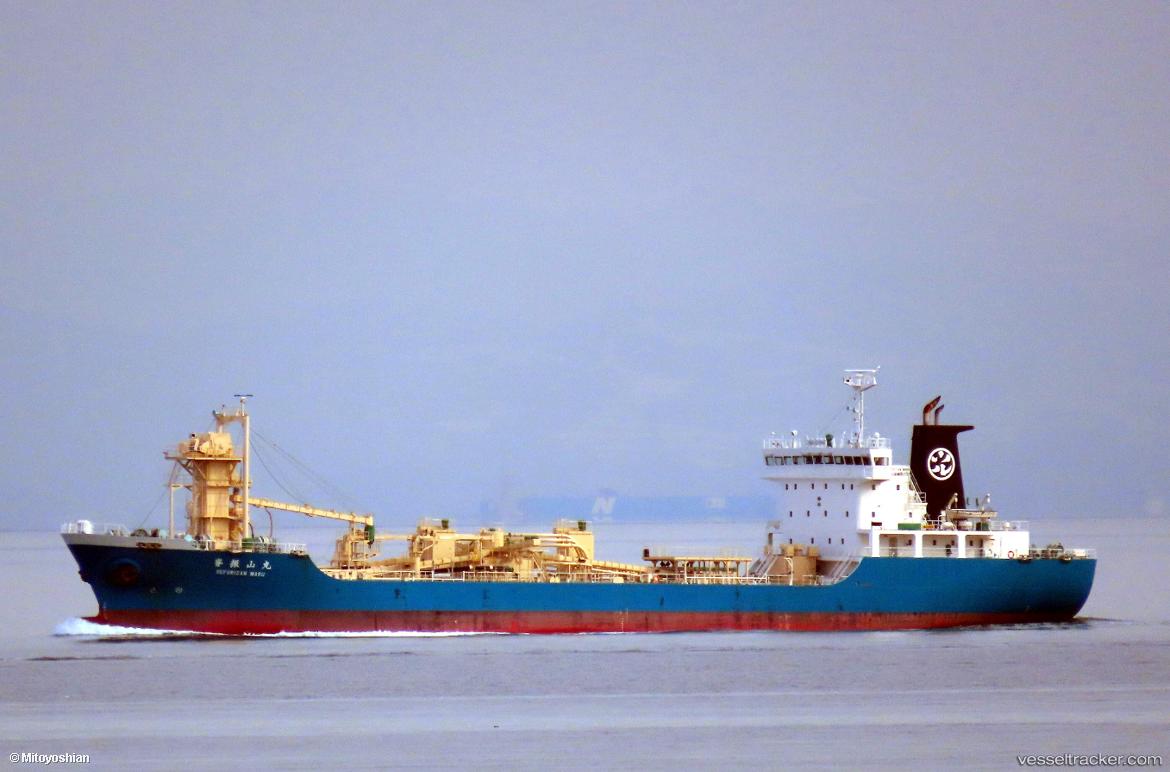 Sefurizan-Maru - Cement Carrier vessel