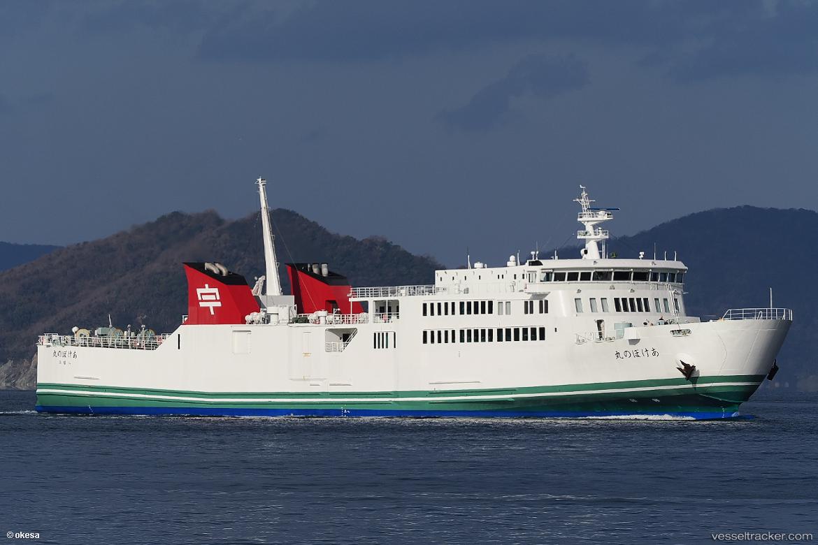 Akebono-Maru - Passenger Ro Ro Cargo Ship vessel