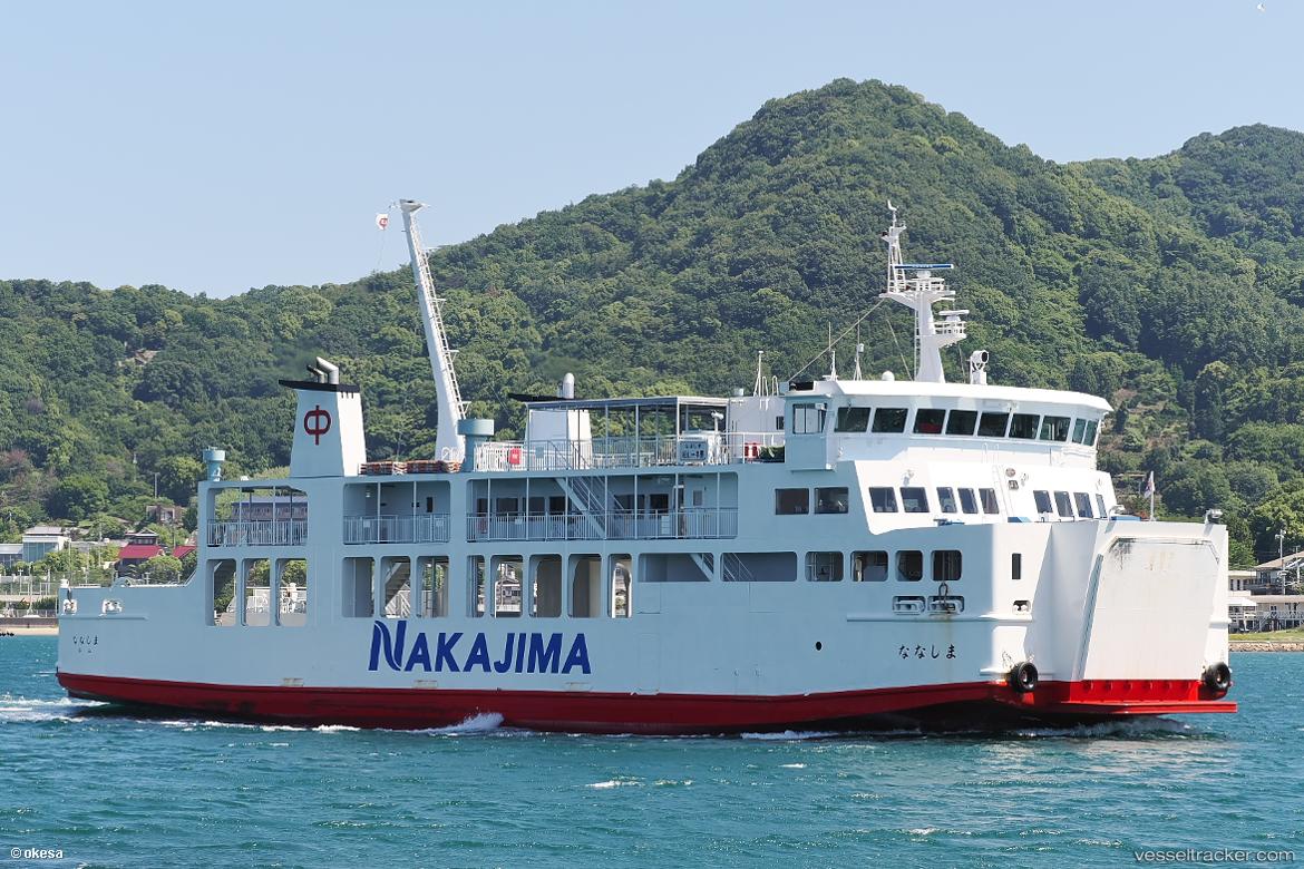 Nanashima - Passenger Ro Ro Cargo Ship vessel