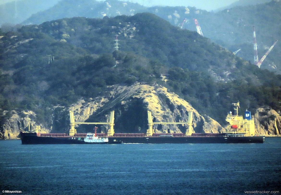 Atlantic-Buenavista - General Cargo Ship vessel