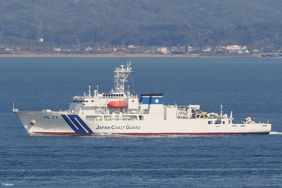 Heiyo - Research Vessel vessel