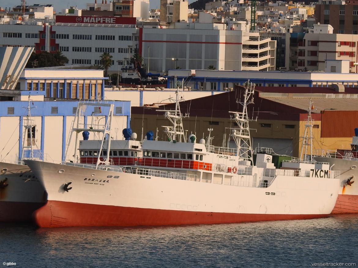 Shoshin-Maru-No.38 - Fishing Vessel vessel