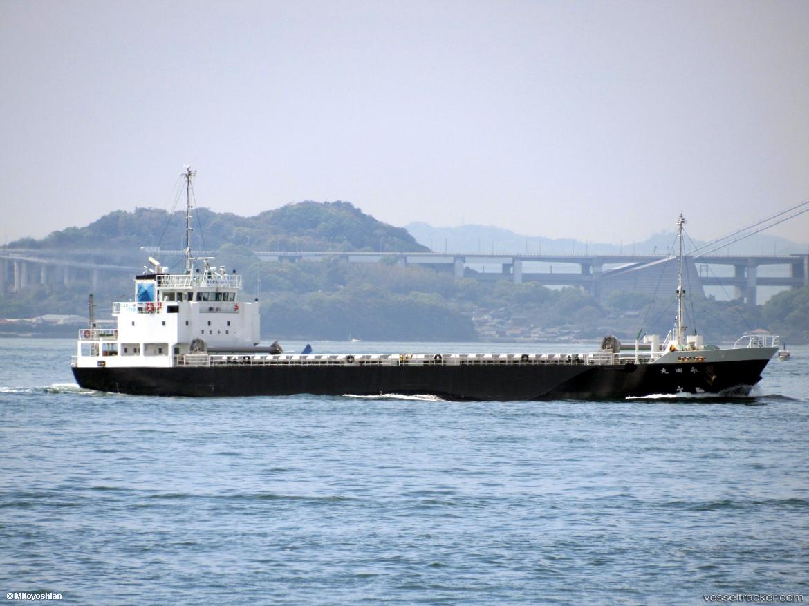 Nagata-Maru - General Cargo Ship vessel