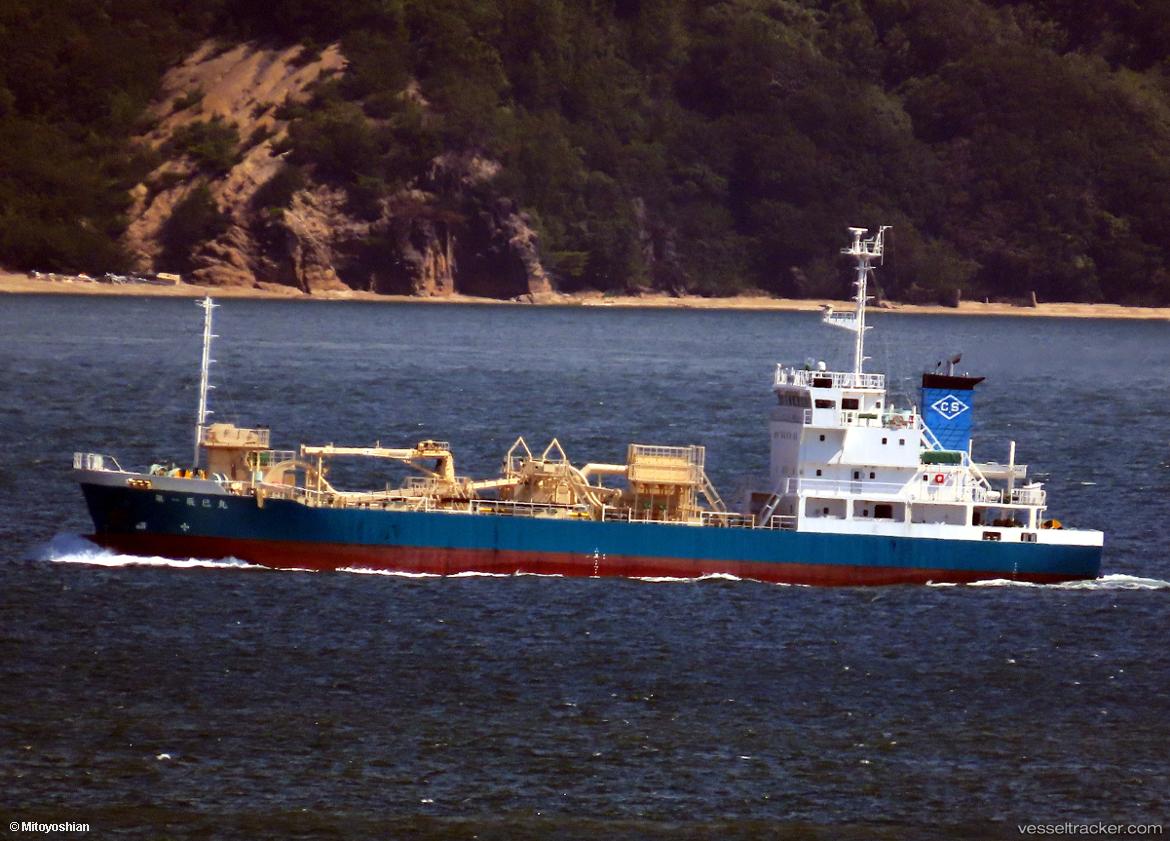 Tatsumi-Maru-No.1 - Cement Carrier vessel