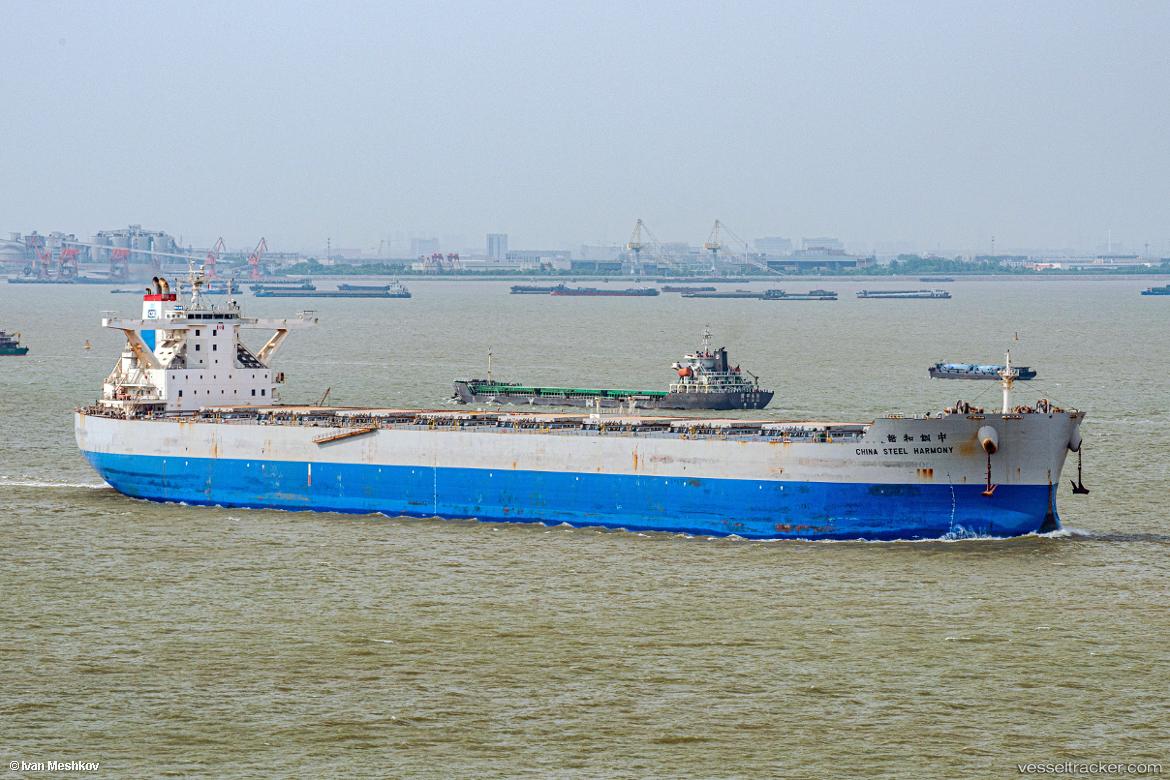 China-Steel-Harmony - Bulk Carrier vessel