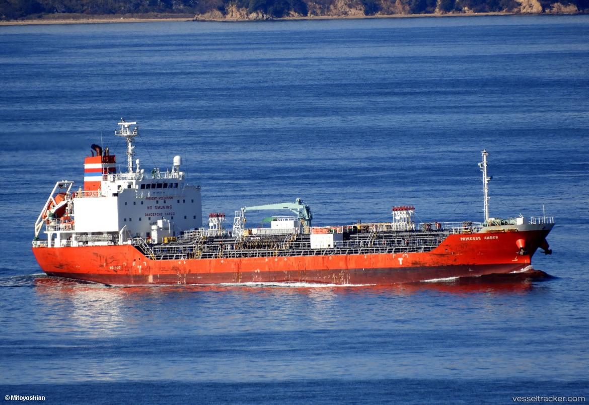 Princess-Amber - Chemical Oil Products Tanker vessel
