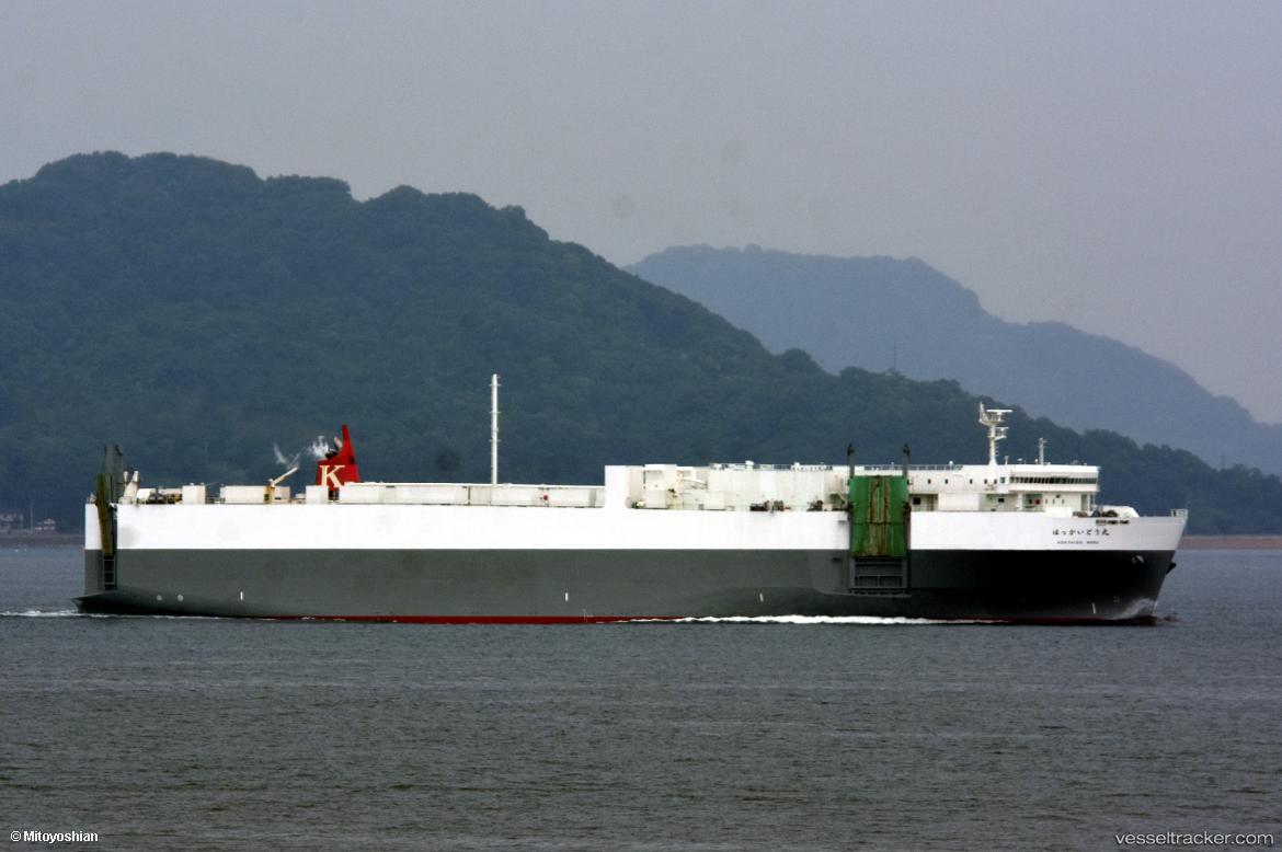 Hokkaido-Maru - Ro Ro Cargo Ship vessel