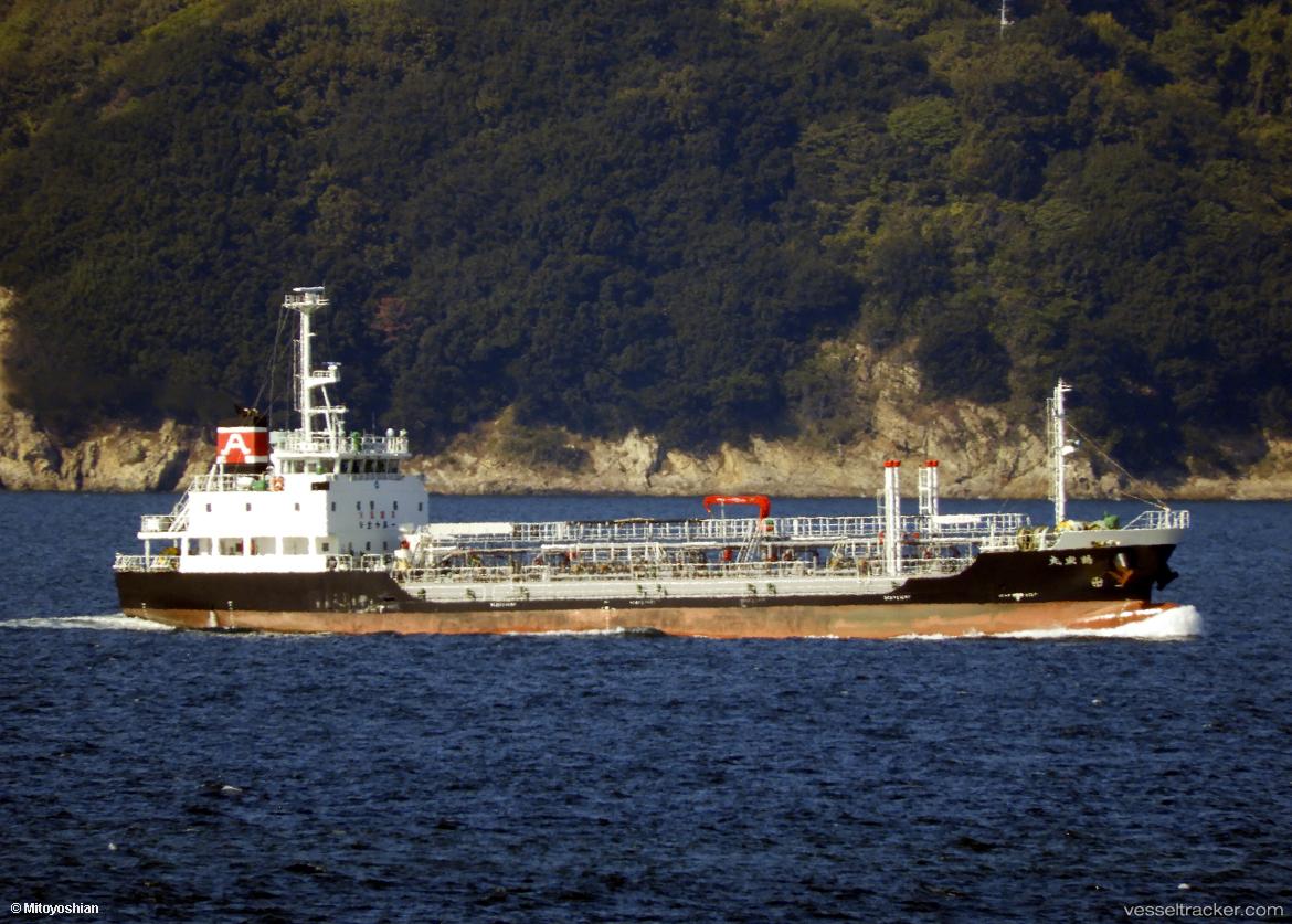 Turuhiromaru - Oil Products Tanker vessel