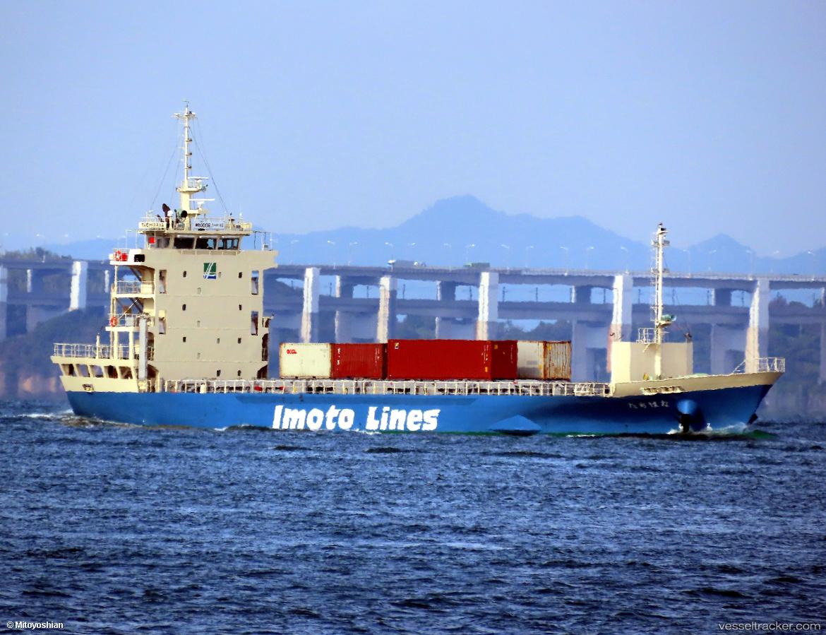 Tachibana - General Cargo Ship vessel