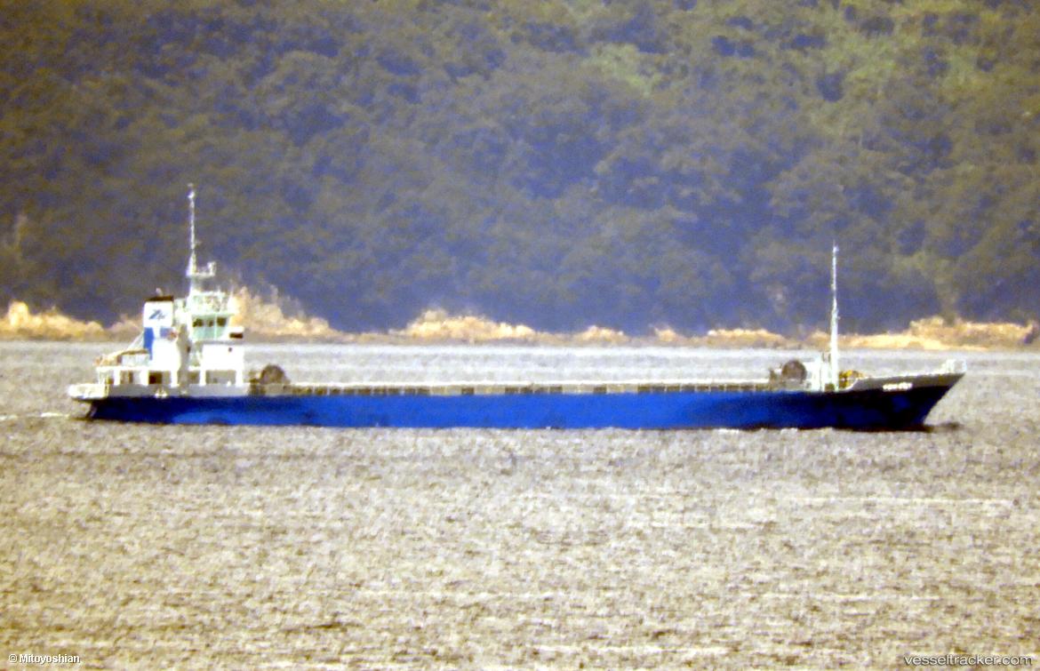 Taikou-Maru - General Cargo Ship vessel