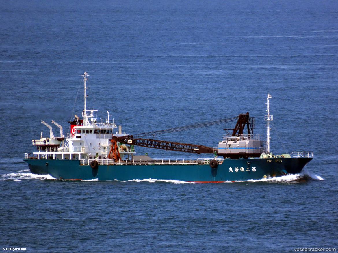 Sumiwaka-Maru-No.2 - General Cargo Ship vessel