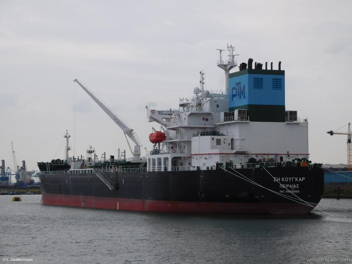 Sea-Cougar - Chemical Oil Products Tanker vessel