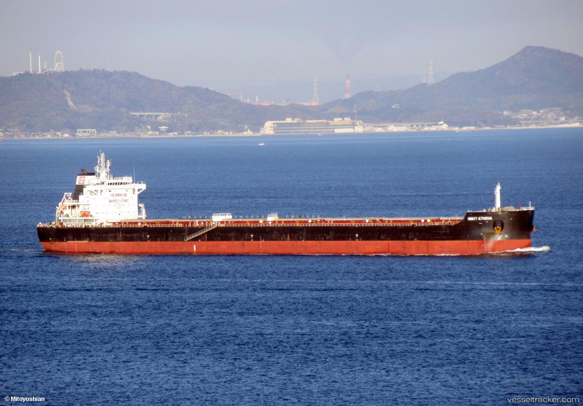 Msxt-Athena - Bulk Carrier vessel