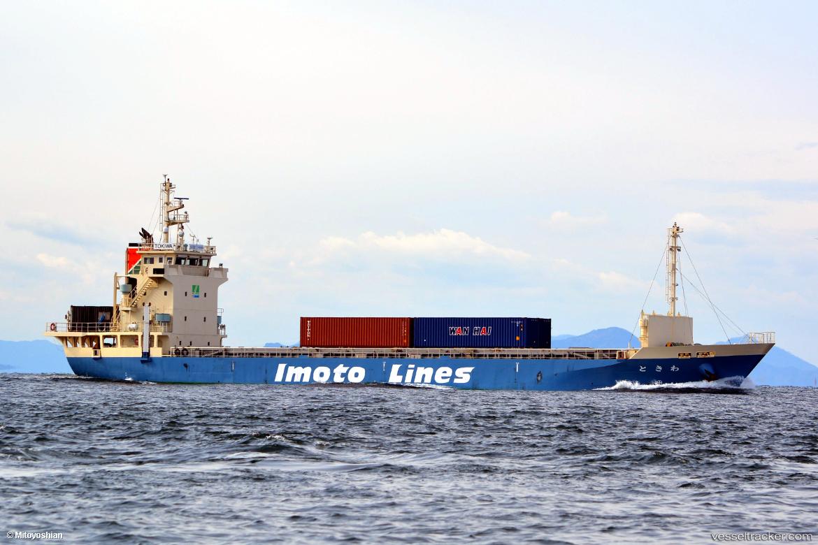 Tokiwa - Container Ship vessel