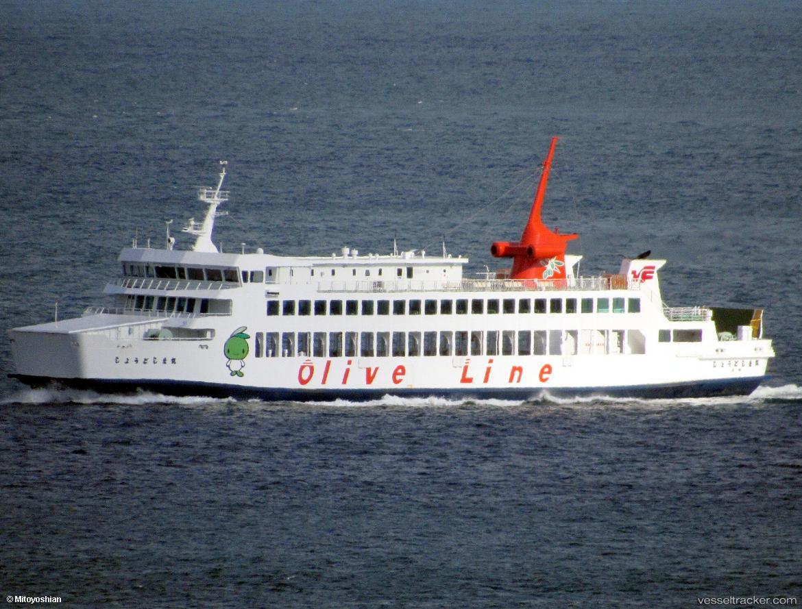 Shodoshima-Maru - Passenger Ro Ro Cargo Ship vessel