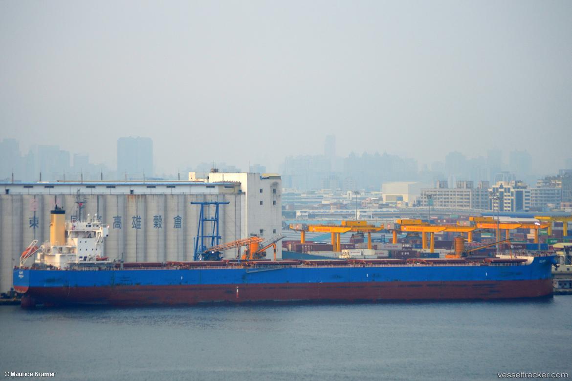 Elati - Bulk Carrier vessel