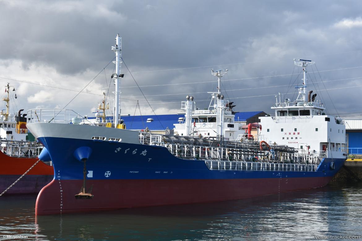 Sakuramaru - Chemical Tanker vessel