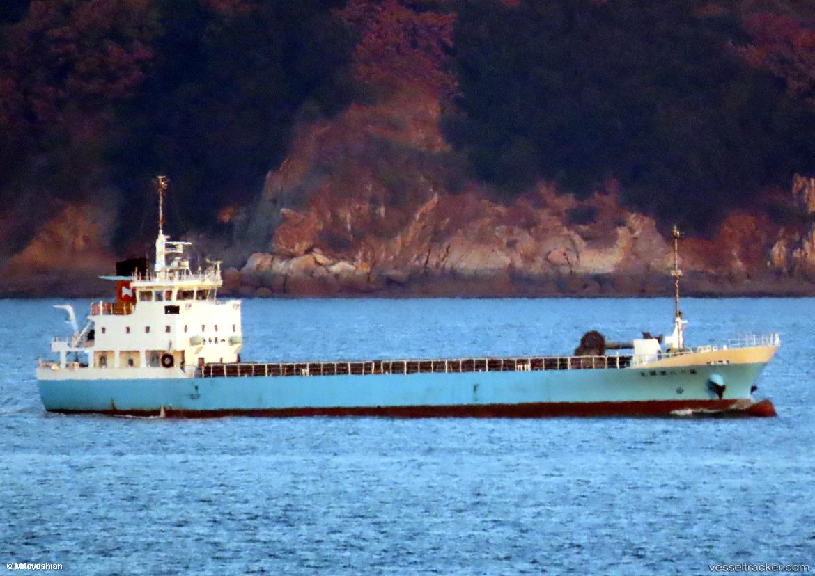 Eifuku-Maru-No.18 - General Cargo Ship vessel
