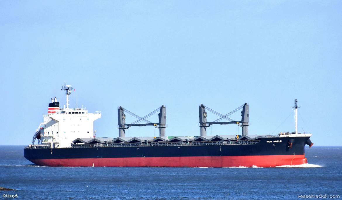 New-Noble - Bulk Carrier vessel